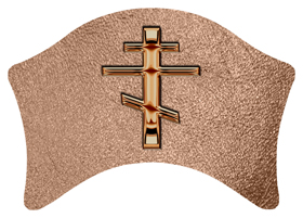 DABAN-519-BZ-SH-BZ Bronze Orthodox Cross Shimmer Bronze